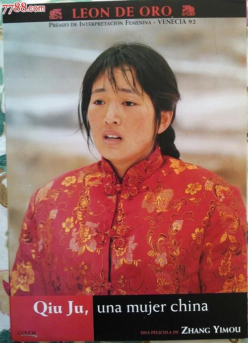 办理假出生证明
